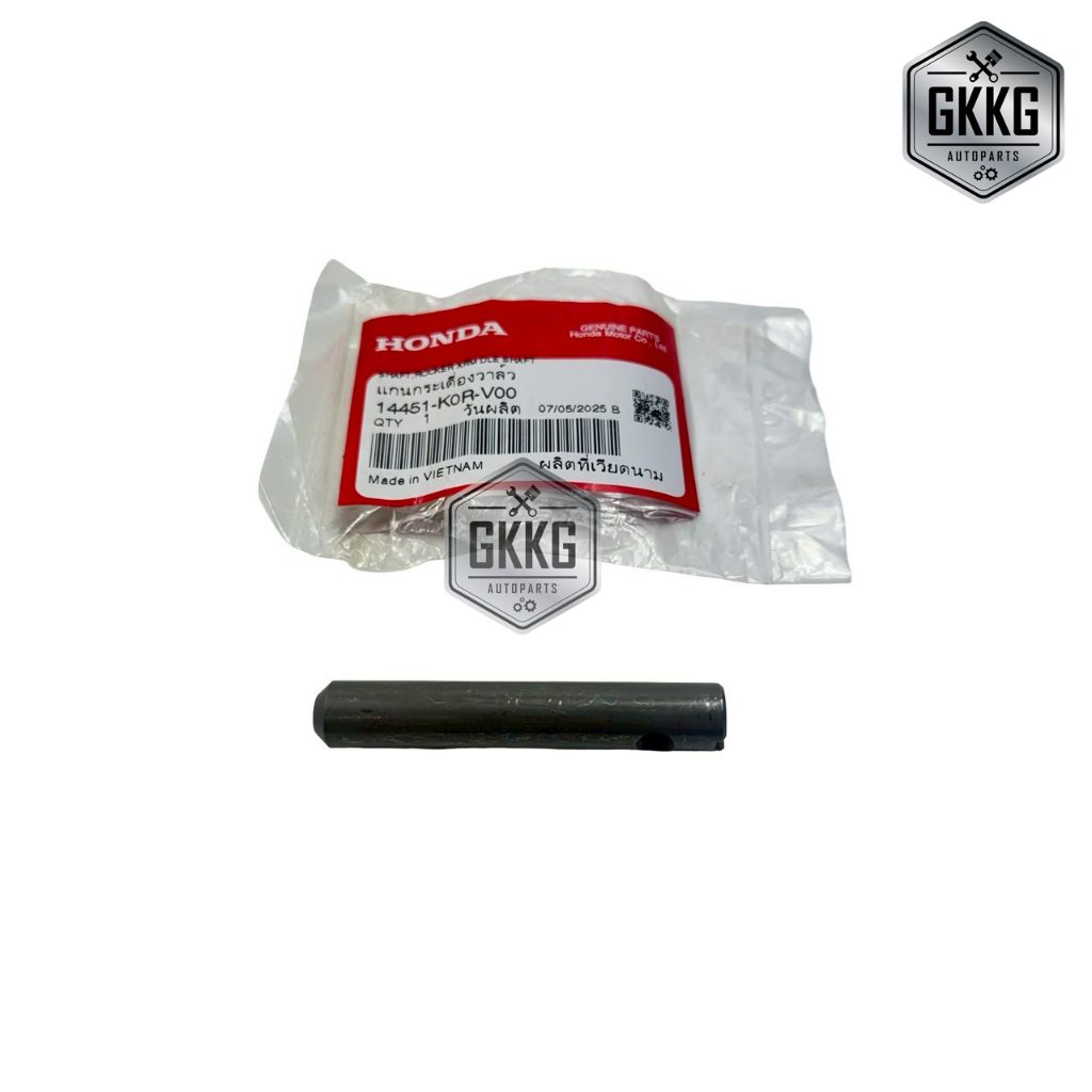 แกนเดื่องวาล์วไอดี-ไอเสีย แท้ศูนย์ HONDA ADV160 CLICK160 GIORNO LEAD125 PCX160 (2021-2025) รหัสสินค้า 14451-K0R-V00