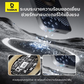 [มี CCC&มอก] Baseus พาวเวอร์แบงค์ Magnets EnerFill 10000mAh 22.5W FM11 Ultra-Mini Magnetic Power Bank