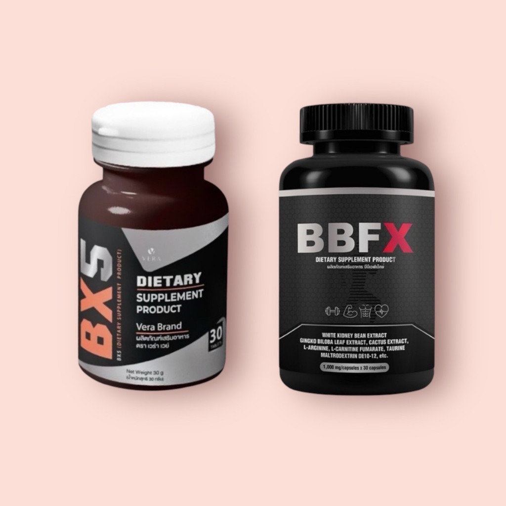 BX5 & BBFX Pre Workout L-Carnitine Fat Burner CLA - เวย์โปรตีน เสริมประสิทธิภาพระบบเผาผลาญไขมัน