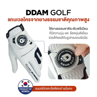 DDAM GOLF ถุงมือกอล์ฟผู้ชาย หนังแกะผสมผ้าไมโครไฟเบอร์ สีขาวดำ 1 ชิ้น ns korea