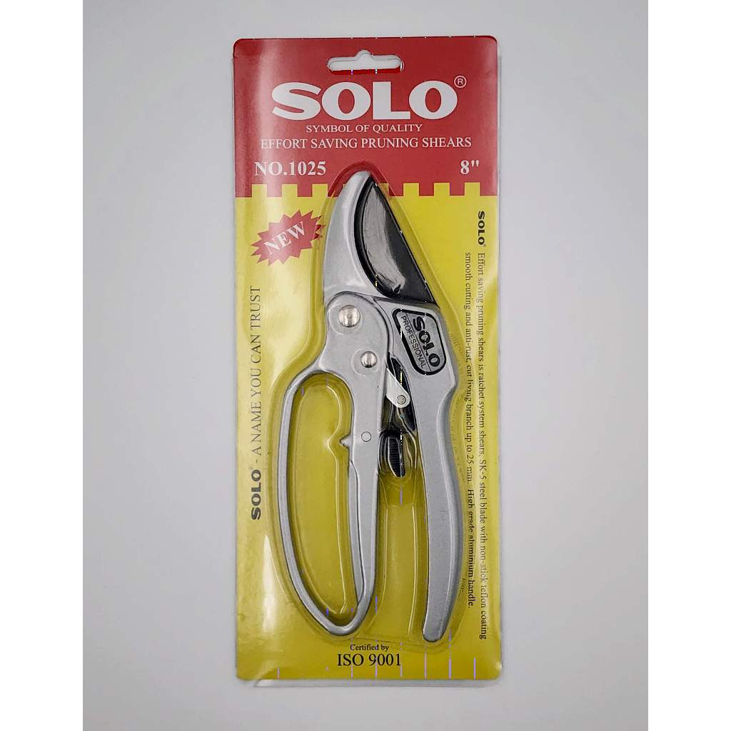 Solo ของแท้ กรรไกรตัดกิ่งผ่อนแรง3จังหวะ โซโล รุ่น 1025-8" รุ่นใหม่ (แทน 3130-8")