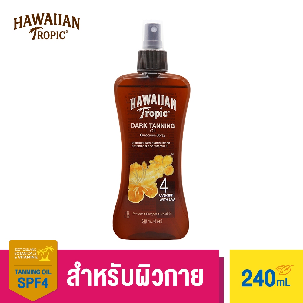 Hawaiian Tropic Dark Tanning Oil Sunscreen Spray SPF4 (240 ml.) Y08837