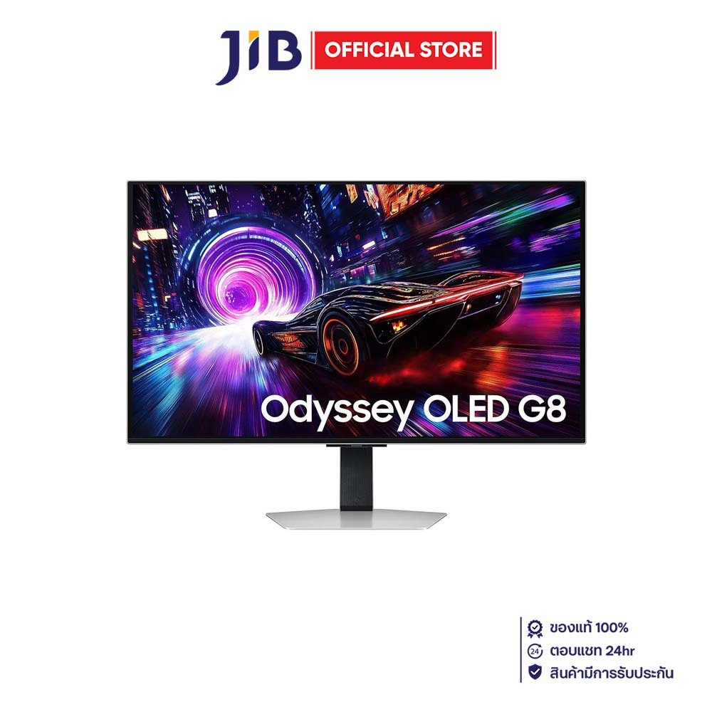 MONITOR (จอมอนิเตอร์) SAMSUNG ODYSSEY OLED G8 G81SF LS32FG812SEXXT - 32 INCH OLED 4K 240Hz AMD FREES