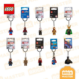 Lego Keychain Star Wars Hero Marvel เลโก้ของแท้ พวงกุญแจ หลา…