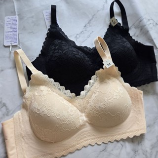 Sabina Habpy Perfect Bra Level 1 เสื้อชั้นใน ไร้ตะเข็บ ไร้โค…