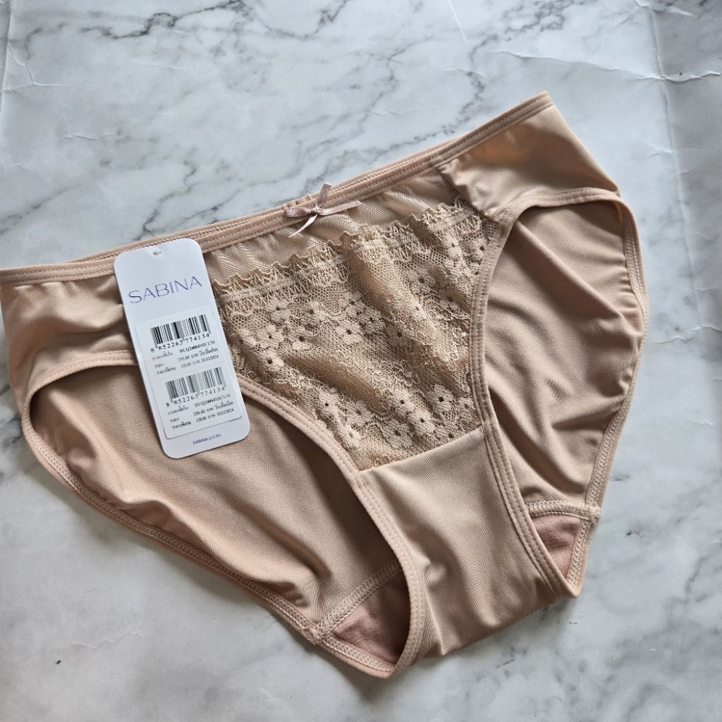 Sabina Habpy Twenty Five  กางเกงในทรงบิกินี่ รหัส HUQ24004
