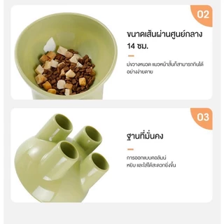 ชามอาหารแมว สามารถเอียงได้15°ปกป้องกระดูกสันหลังส่วนคอ ชามอาหารสัตว์เลี้ยง ชามอาหารสุนัข ชามอาหารหมา ชามแมวกันมด