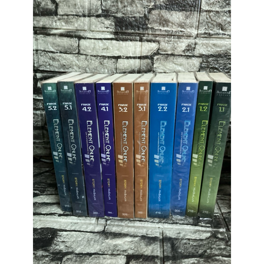 ELEMENT ONLINE PHASE 1.1-5.2 (จบ) การ์ดครบ