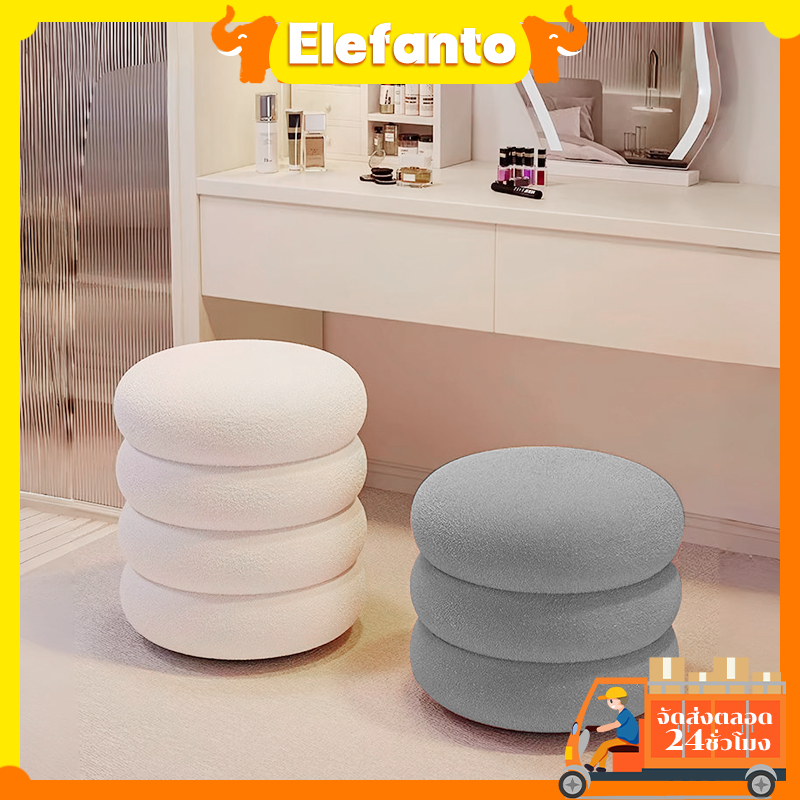 เก้าอี้แต่งหน้า สตูล เก้าอี้ เก้าอี้โต๊ะเครื่องแป้ง ทรงกลม วัสดุแคชเมียร์ นุ่มสบาย เหมาะสำหรับห้องนอ