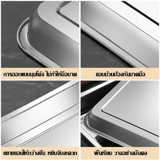 ถาดสแตนเลส ถาดใส่อาหารสแตนเลส เนื้อหนา0.8mm SUS304(แบบก้นลึก4.8CM /2CM)ถาดเหลี่ยมก้นลึก ไม่เป็นสนิม ทนทานต่อการใช้งาน