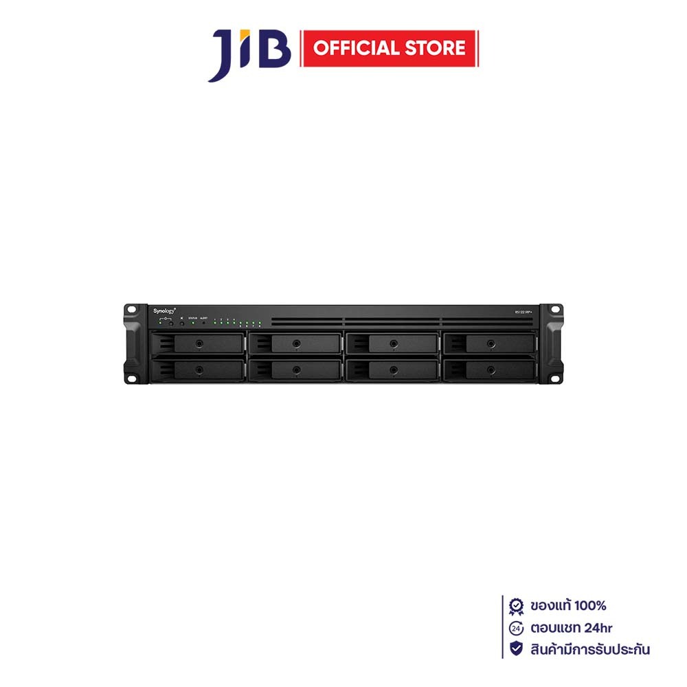 NAS (อุปกรณ์จัดเก็บข้อมูลบนเครือข่าย) SYNOLOGY RACKSTATION RS1221+ - 8 BAY AMD RYZEN V1500B 4 CORES 