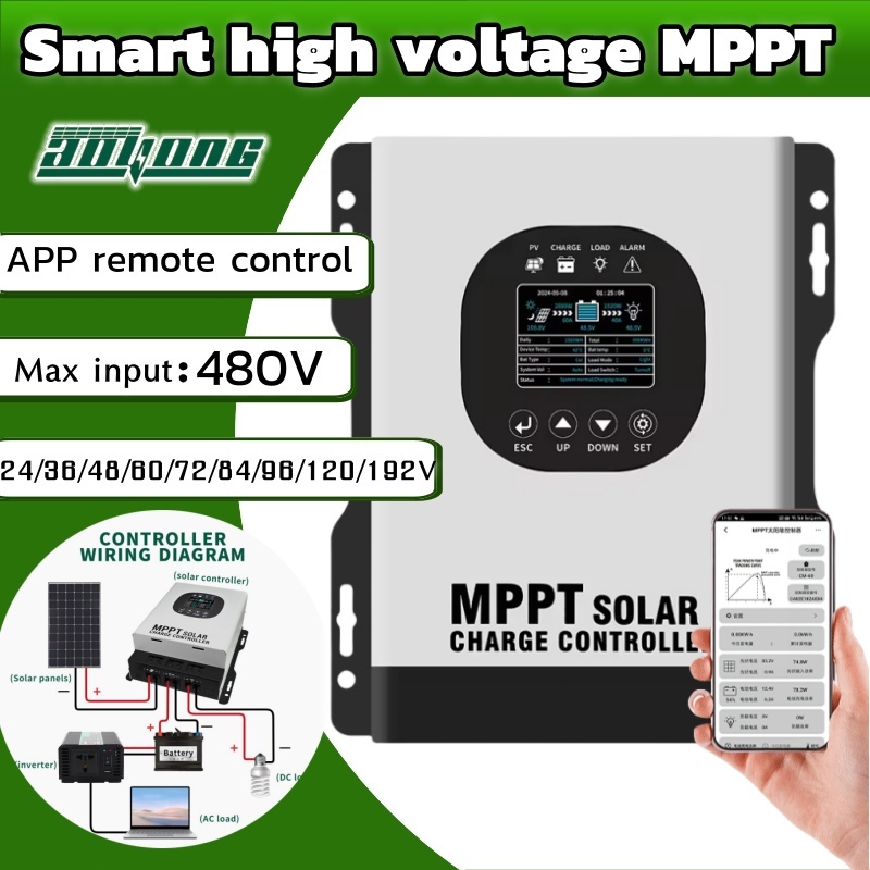 【COD】AOYANG Smart ไฮโวล MPPT Solar Controller โซล่าชาร์เจอร์แบบสามารถเชื่อมต่อ wifi ได้ 12V-192Volt 