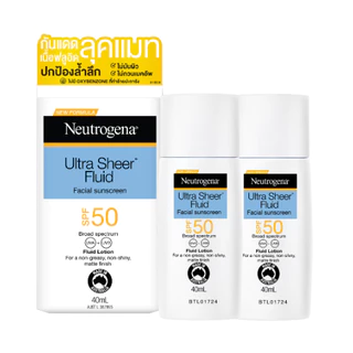 [แพ็คคู่] นูโทรจีนา อัลตร้า เชียร์ ฟลูอิด เฟเชียล ซันสกรีน เอสพีเอฟ50 40 มล. Neutrogena Sunscreen Protection 40ml. x2