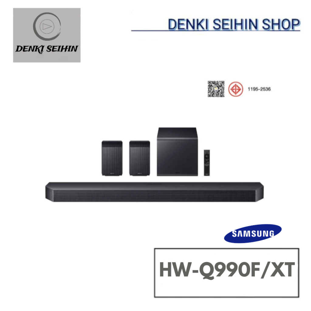 SAMSUNG ชุดลำโพง Soundbar รุ่น HW-Q990F/XT