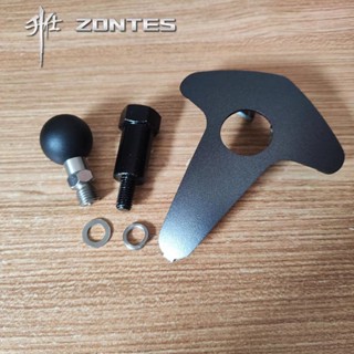 Zontes 368K 350E หัวบอล ขายึดที่จับมือถือ