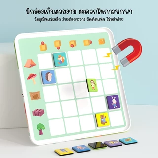 Pinwheel Animal Detective เกมจับคู่ภาพ | ของเล่นเสริมพัฒนาการ ของเล่นเด็ก