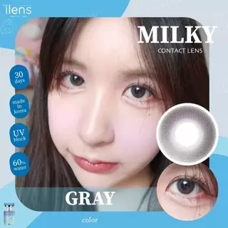 🔥คอนแทคเลนส์✨ขนาดมินิ✨Milky ( ilens )✨Brown/Gray