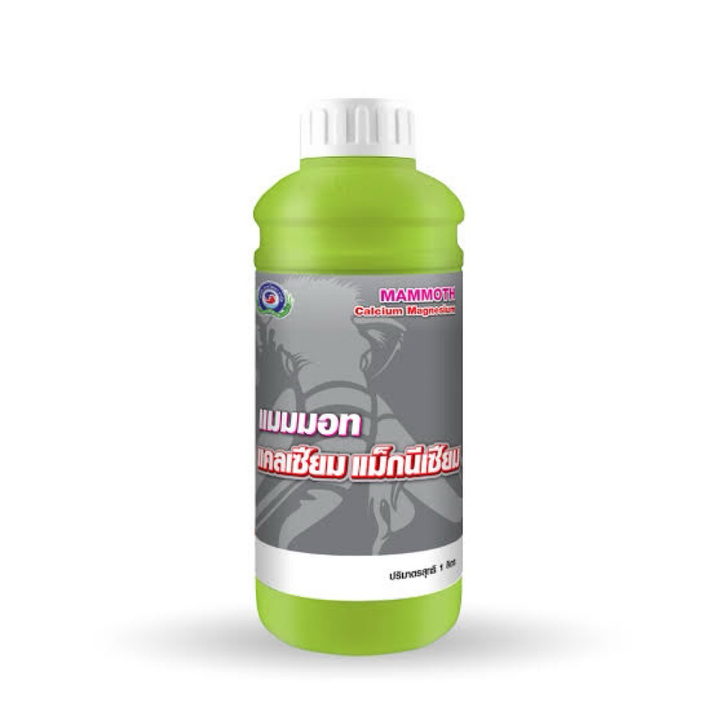 แมมมอท แคลเซียม แม็กนีเซียม (Mammoth Calcium Magnesium)