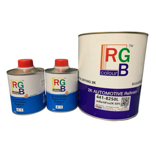 แลคเกอร์ด้าน 2K RGB  ระบบ 4:1 ความด้าน50% ขนาดแกลลอน ชุดใหญ่…