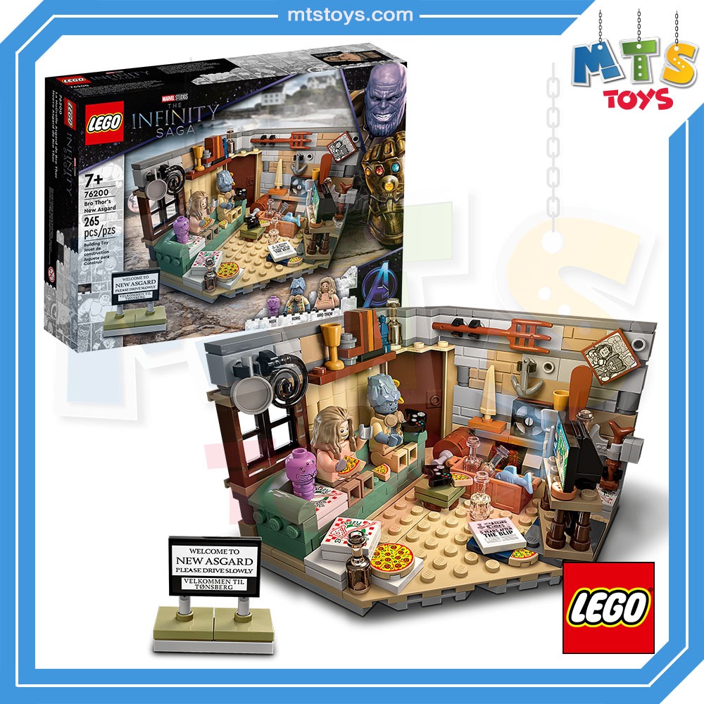 **MTS Toys**Lego 76200 Marvel Avengers : Bro Thor's New Asgard เลโก้