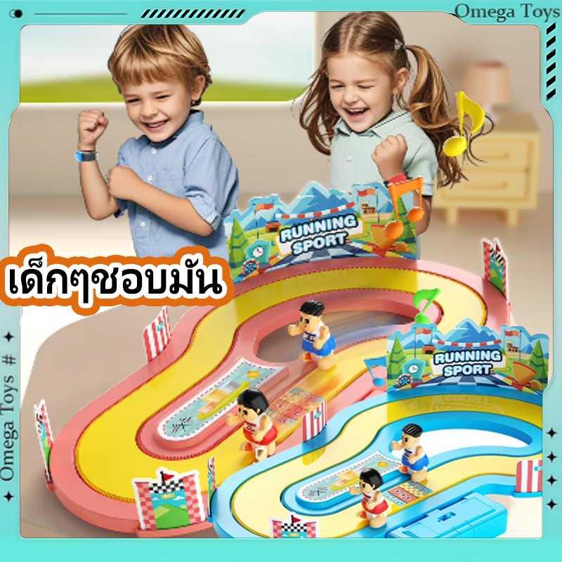 รางจำลองการเหนี่ยวนำไฟฟ้าไร้สาย ชาร์จ USB ของเล่นทรงพลังสุด ๆ! เข้ากันได้กับเลโก้ ของเล่นรางจำลอง