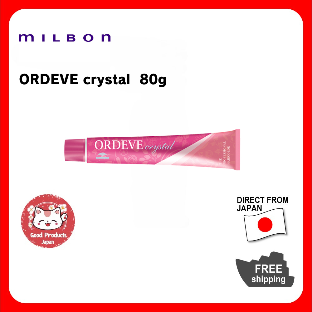 MILBON ORDEVE Crystal 80g Gray Hair colour 80g from 1piece