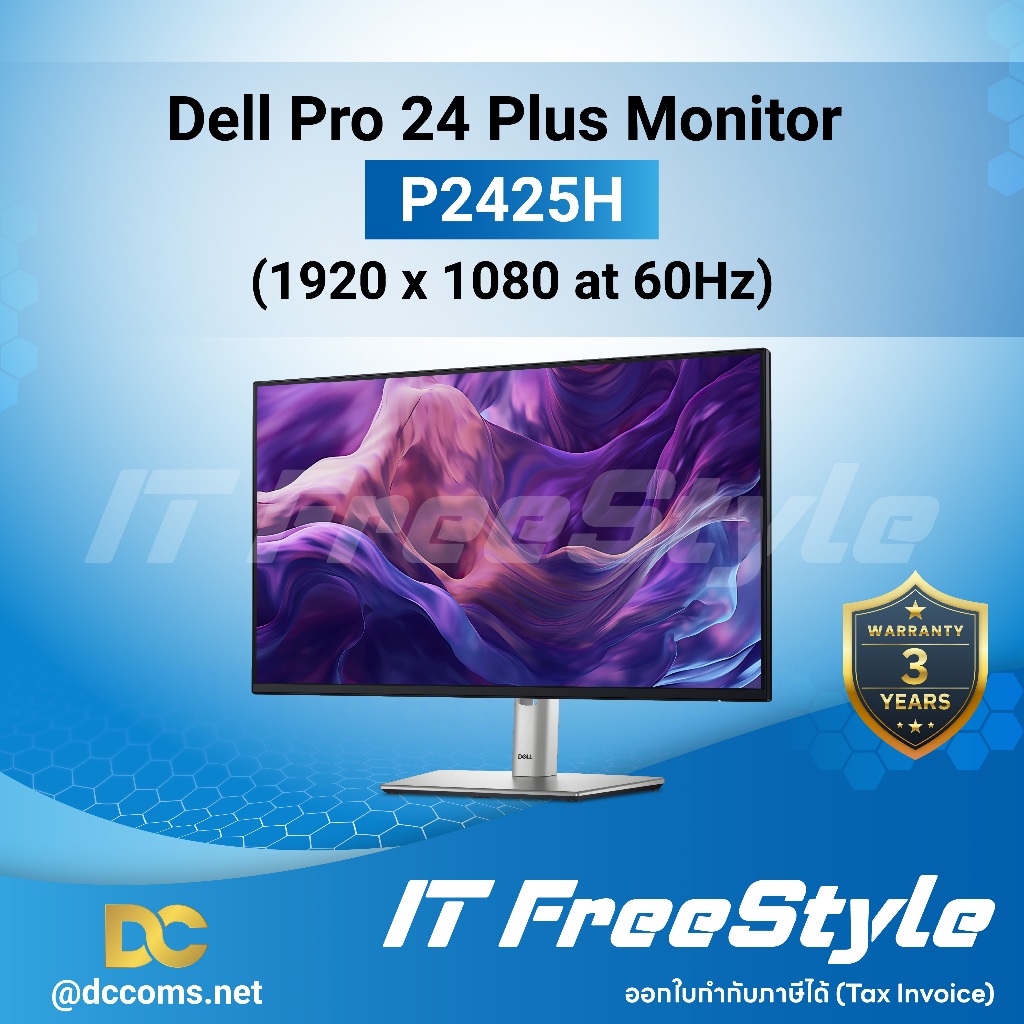 Dell 24 Monitor - P2425H จอคอมพิวเตอร์
