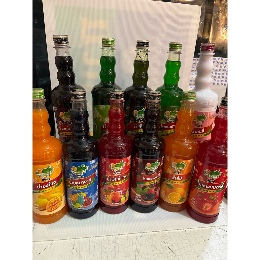 น้ำผลไม้ (ตราติ่งฟง)