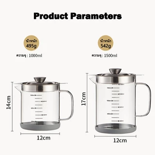 Watsuno.ถ้วยกรองน้ำมันแก้ววัสดุกรองน้ำมันพร้อมฝาปิดและหน้าจอกรองน้ำมัน1000ML/1500ML