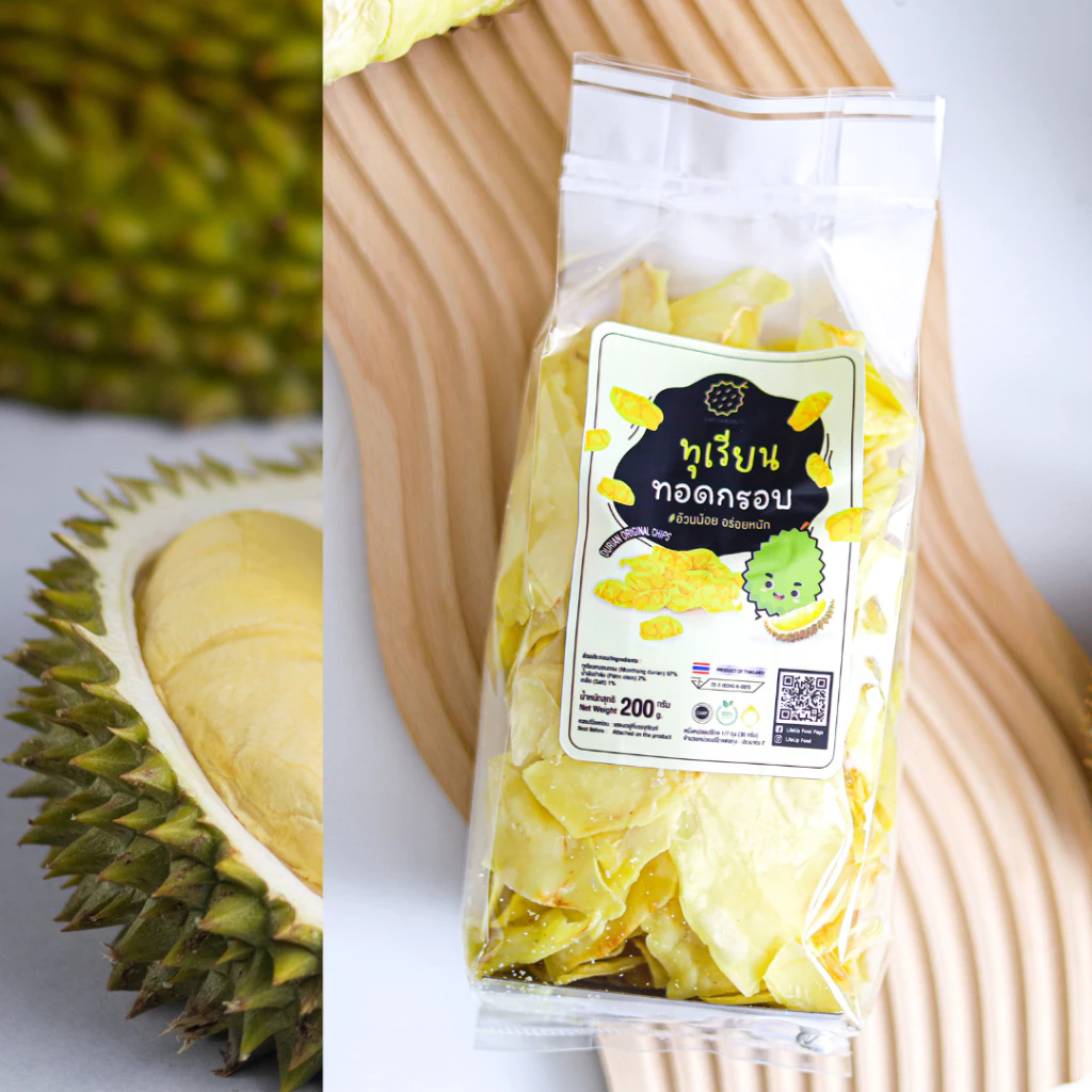 [ของดีปีละครั้ง จันทร์รอบสุดท้าย] I Am Durian Lite ทุเรียนทอด อ้วนน้อย อร่อยหนัก - Original chips - No sugar added thumbnail 5