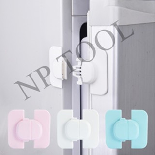 NP-283 อุปกรณ์ล็อคตู้เย็น ตัวล็อคนิรภัย กันเด็กเปิด คละสี พร…