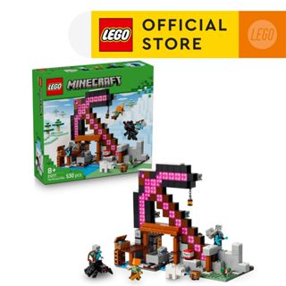 LEGO Minecraft 21277 The Pickaxe Mine (530pcs.), Building Bl…