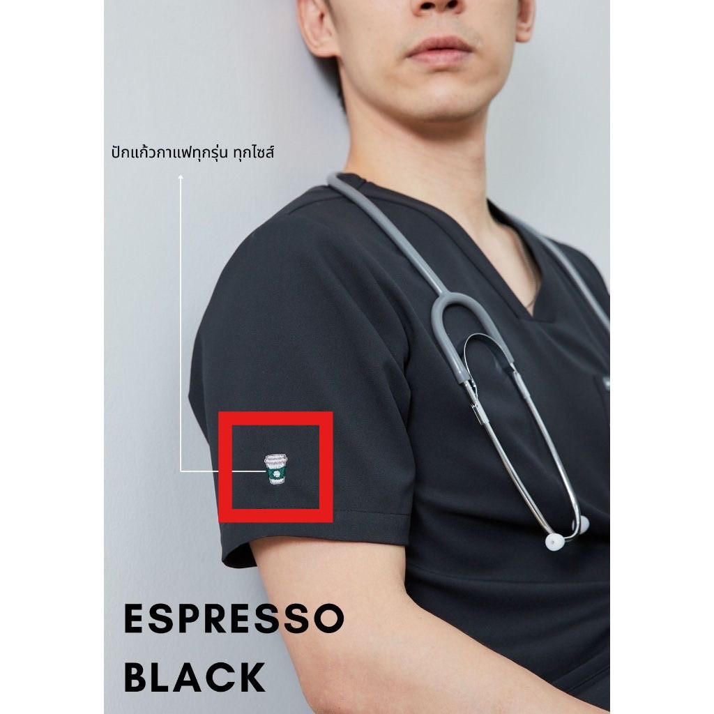 REKA SCRUBS - สี Espresso Black  - BEATRIX (ชุดสครับแพทย์ พยาบาล พร้อมปักชื่อ)