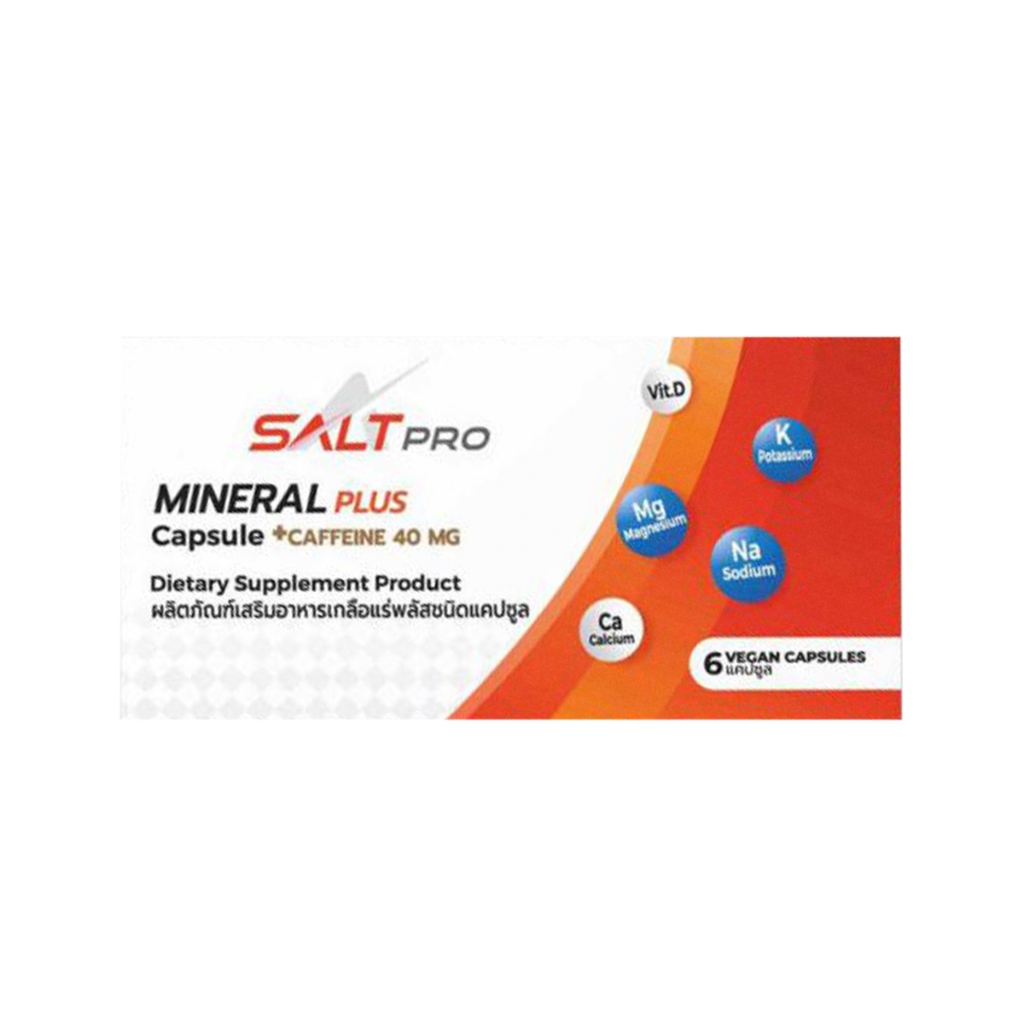 SALTPRO PLUS CAPSULE CAFFEINE 6 CAPSULES - WHITE (SPC-002) เกลือแร่ชนิดเม็ดแคปซูล SALTPRO
