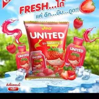 ยูไนเต็ด เยลลี่ ขนาด 400 กรัม