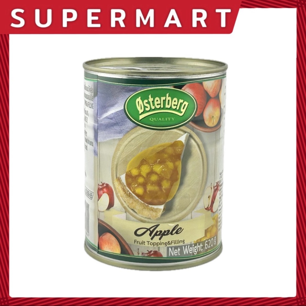 SUPERMART Osterberg Apple 620 g.#1113123