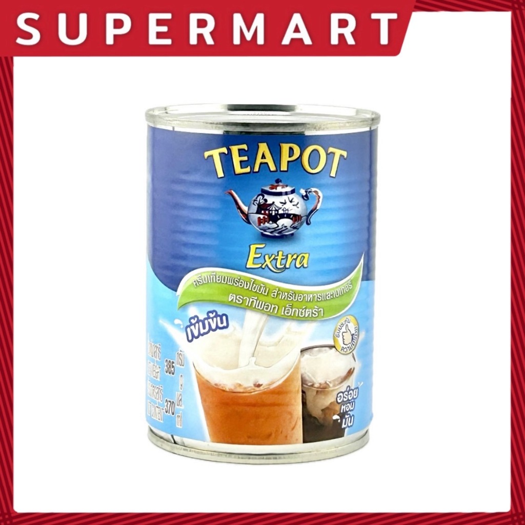 SUPERMART ทีพอท นมข้นจืดเอกตร้า 385 g. #1103103