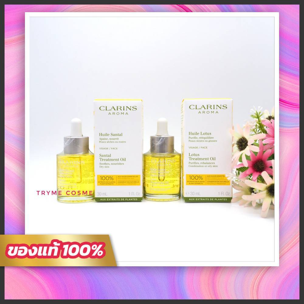 ฉลากไทย Clarins Blue Orchid & Lotus & Santal Face Treatment Oil 30ml.