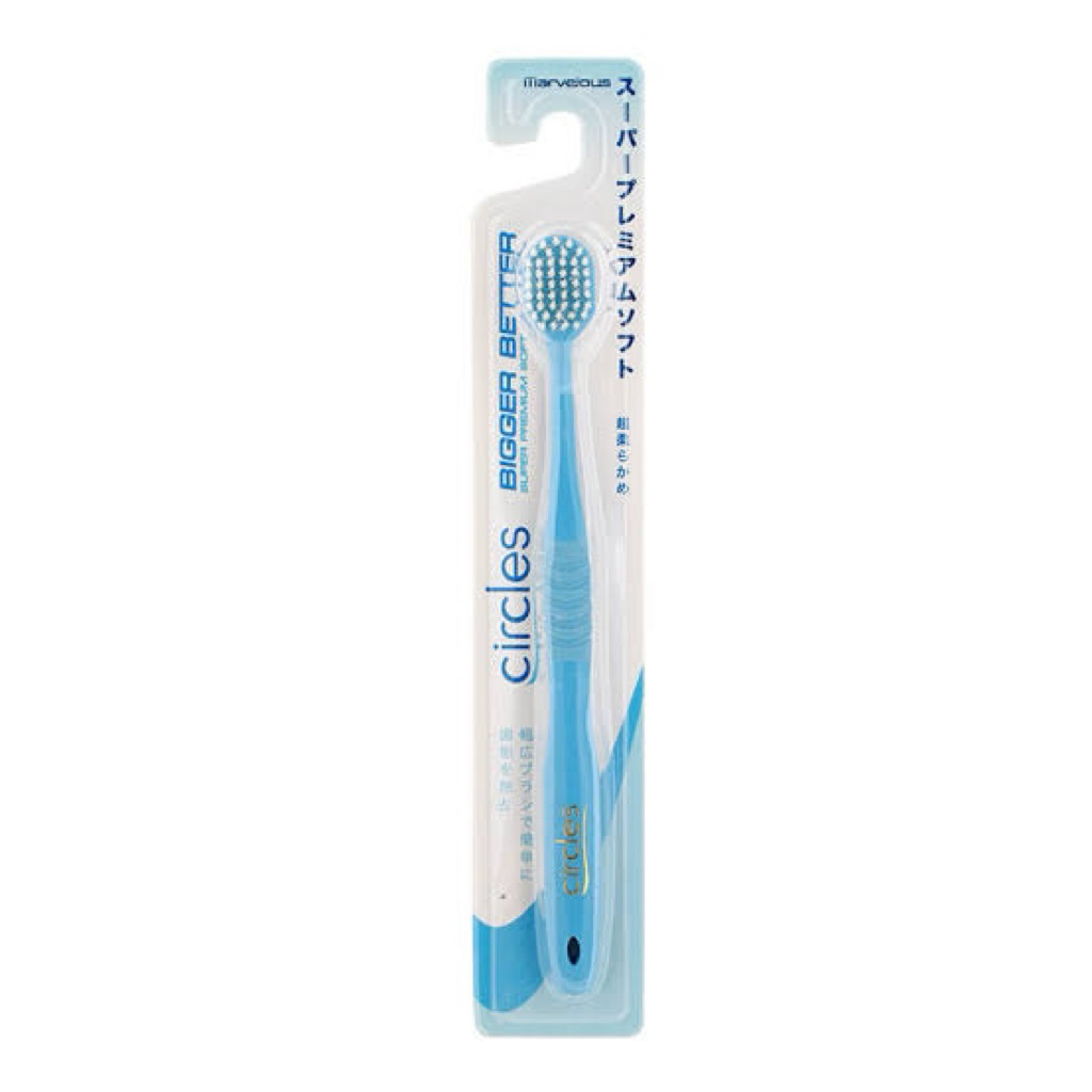 east Circles toothbrush bigger better แปรงสีฟัน ซูเปอร์พรีเมียมซอฟ