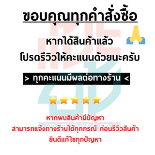 เม็ดมะม่วงหิมพานต์ เม็ดซีก หัก ท่อน อบกรอบ ไม่ใช้น้ำมัน สินค้ามีคุณภาพ พร้อมทาน สดใหม่อร่อย