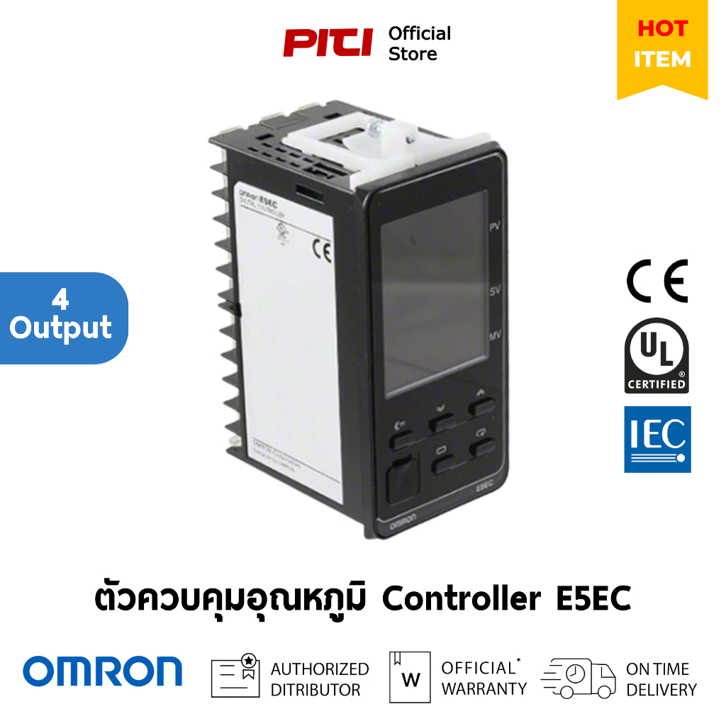 Omron ตัวควบคุมอุณหภูมิ E5EC-QX4D5M-000 แหล่งจ่าย 24VAC/VDC Controller