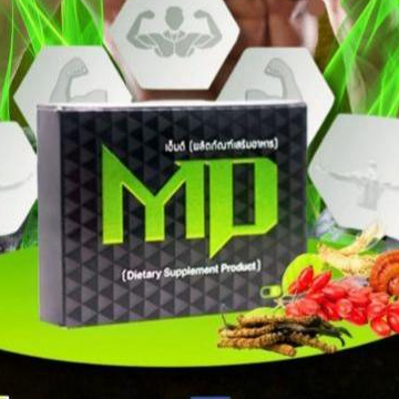 MD เอ็มดี  ผลิตภัณฑ์เสริมอาหารสำหรับเพศชาย  สกัดจากสมุนไพรธรรมชาติสามารถมั่นใจได