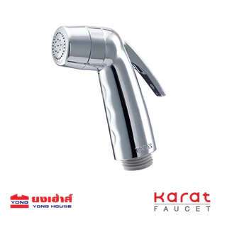 Karat Faucet เฉพาะหัวฉีดชำระ รุ่น KP-00-320-50 สีโครเมี่ยม