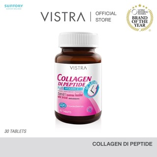 VISTRA COLLAGEN DIPEPTIDE PLUS VITAMIN C (BOT-30TABS) 40.50g.