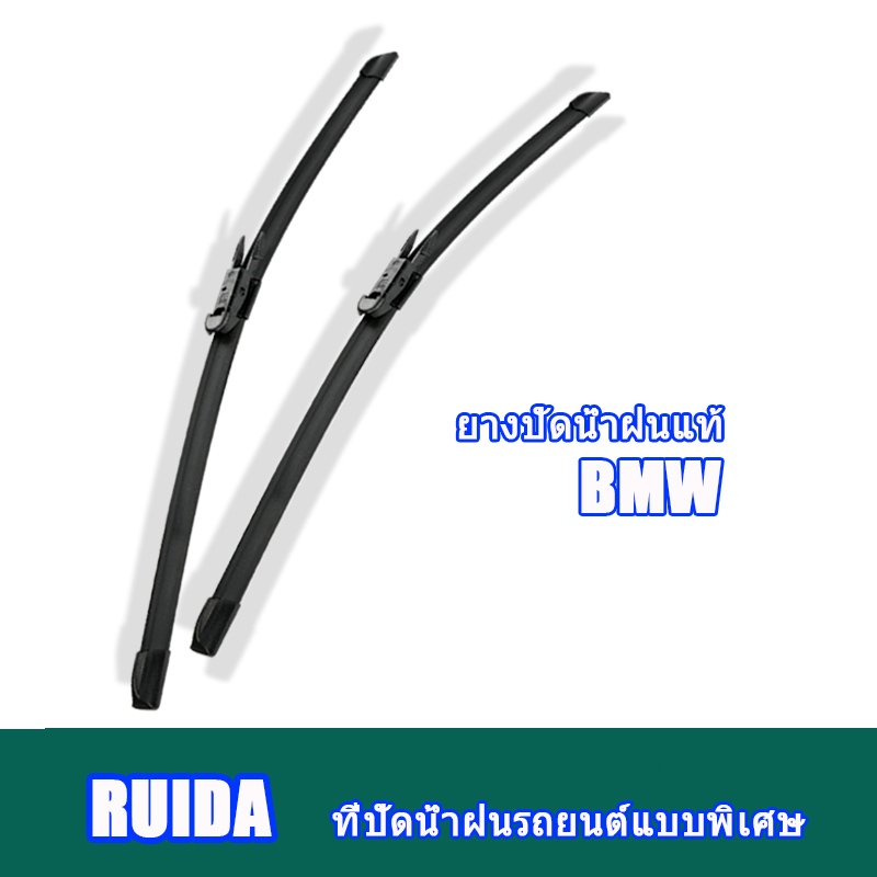 ที่ปัดน้ําฝน สําหรับ BMW F20 E90 E91 F30 F31 X3 F25 X4 F26 X1 E84 E83 E92 E35 E92 G01 G02 F39 F22 F4