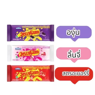 เจลลี่คาราจีแนน ตราโดนัลด์ ขนาด ขนาด 25 กรัม ขายยกเเพ็ค ( 1 เเพ็ค มี 24 ซอง )