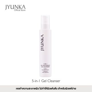 Jyunka 5-in-1 Gel Cleanser เจลทำความสะอาดผิวอย่างหมดจด พร้อม…