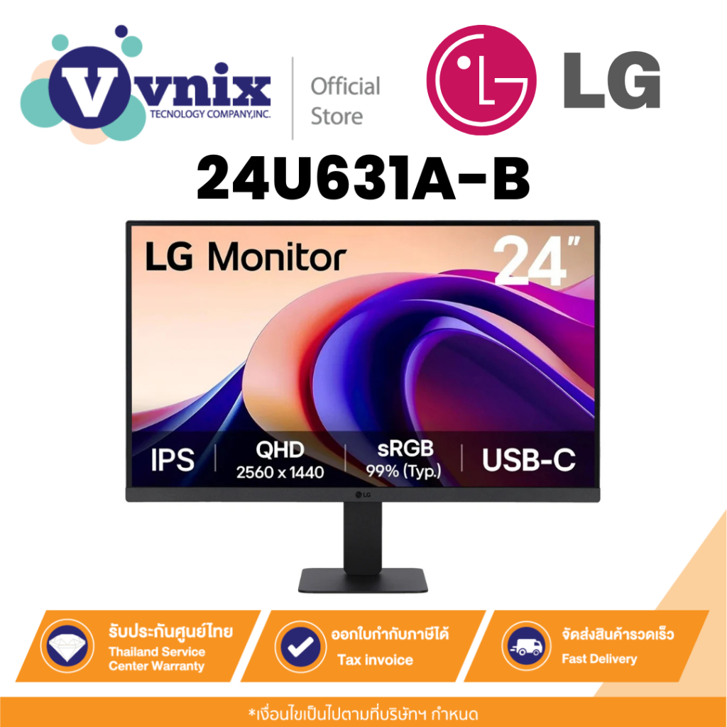 LG 24U631A-B จอมอนิเตอร์ MONITOR - 23.8" IPS 2K 100Hz USB-C By Vnix Group
