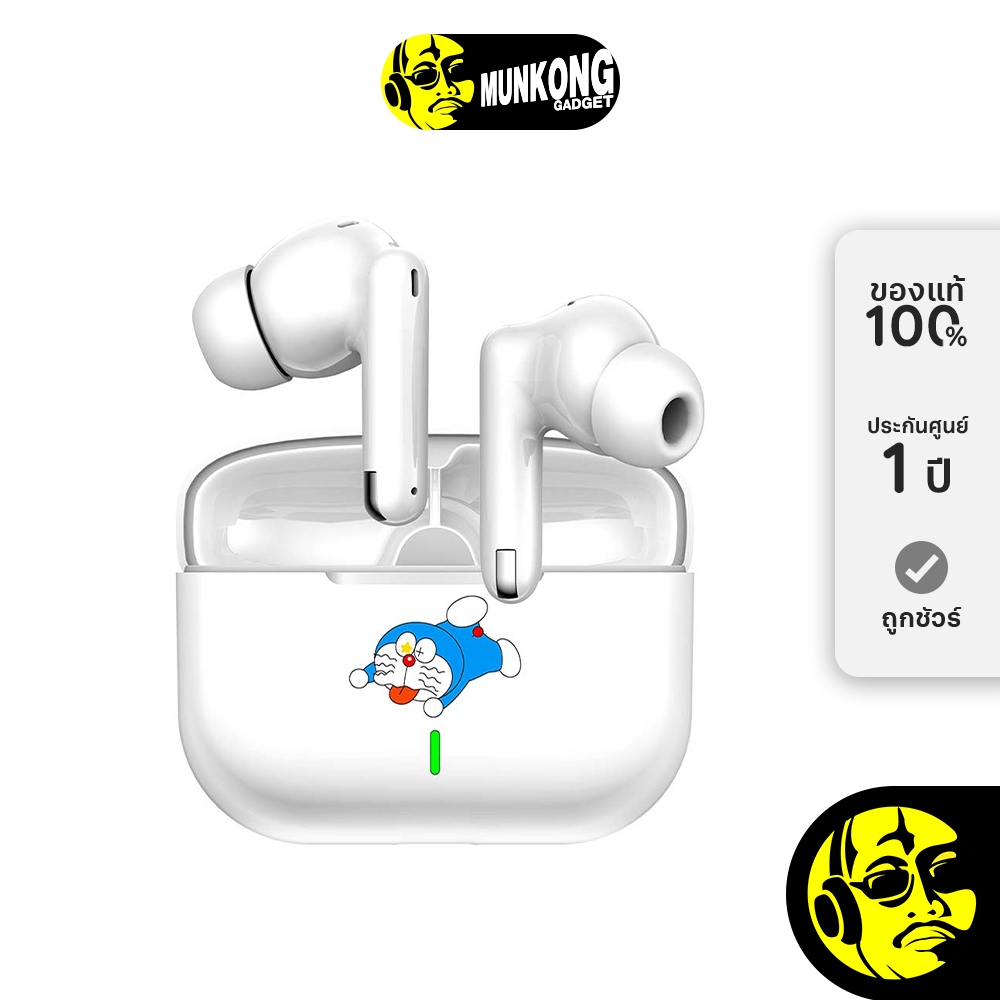 Asaki A-DME8303 หูฟังไร้สาย truewireless