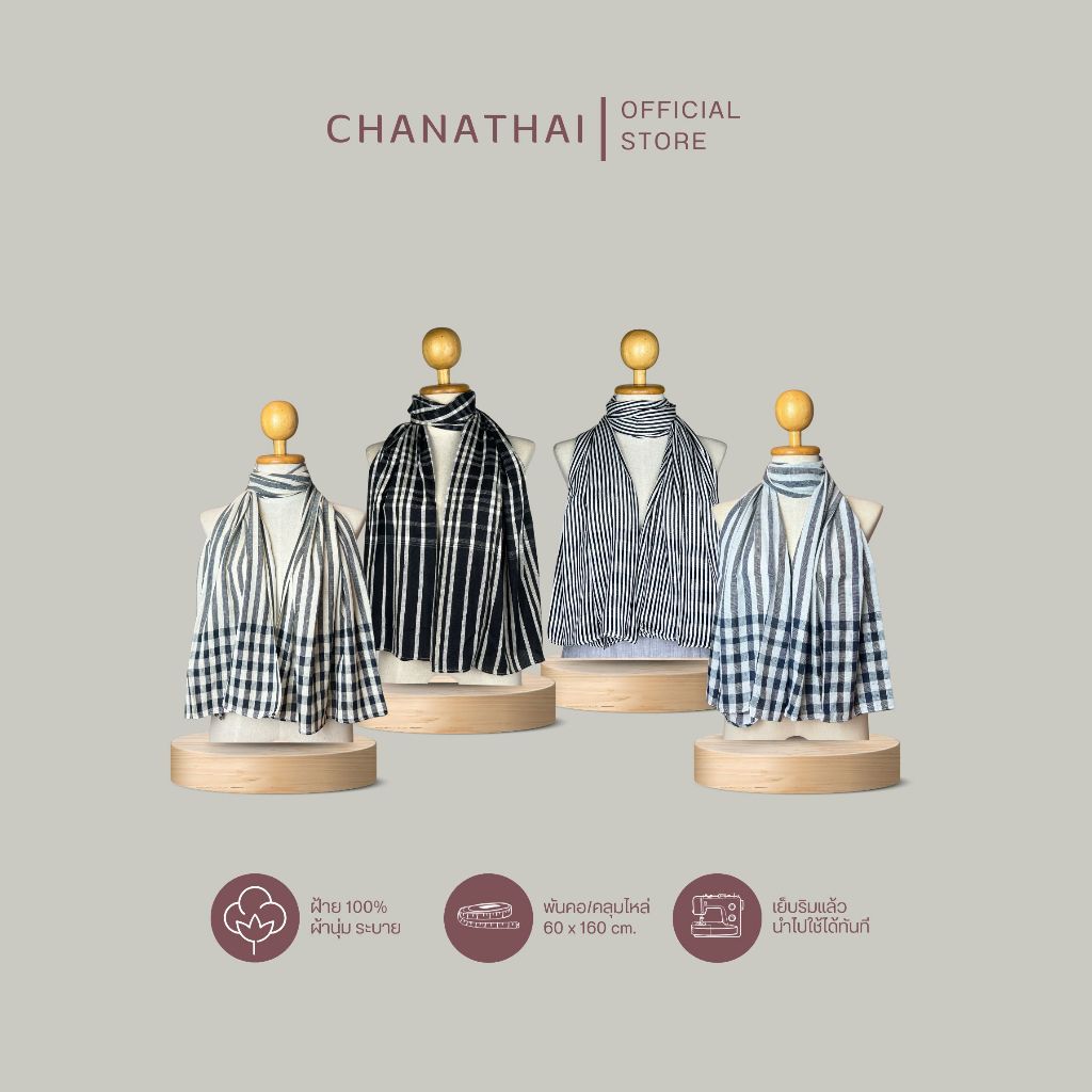 Chanathai ผ้าพันคอผ้าฝ้ายพรีเมี่ยม สีน้ำเงิน เนื้อนิ่ม ระบายอากาศดี  ขนาด 60x160 ซม.